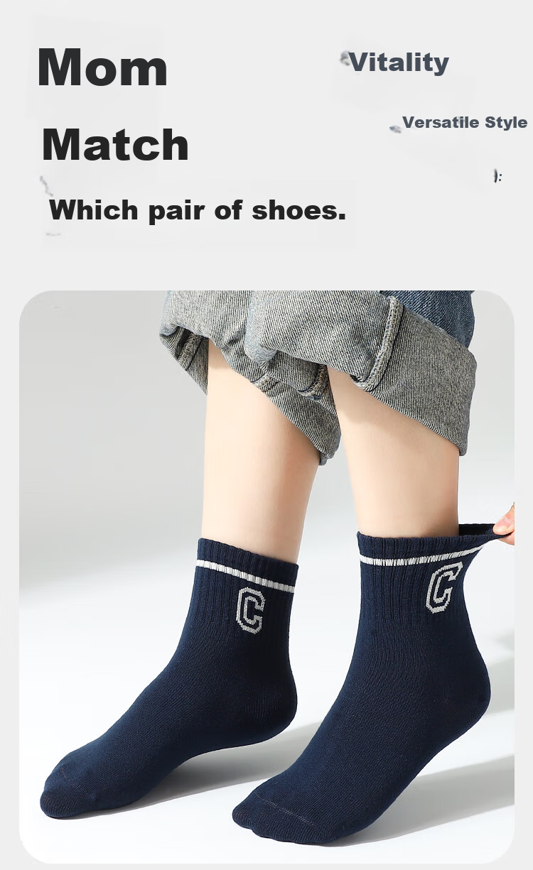 Bingxuemumian Children's Socks, Boys' Mid-Calf Cotton Socks for Spring And Autumn, Winter Socks, 6 Pairs for Older Boys, Preppy Style Seamless Trendy Short Socks 9
