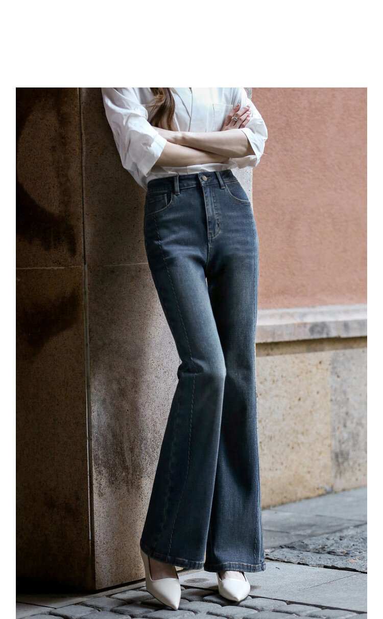 Demana [Fleece Lined Version] Winter Hand-Washed Warm Cloud Cotton Flared Slim Stitching Washed Women's Jeans 11