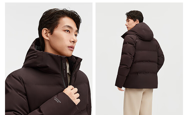 BOSIDENG 2025 Winter Men's Short Hooded Down Jacket B250244221 2