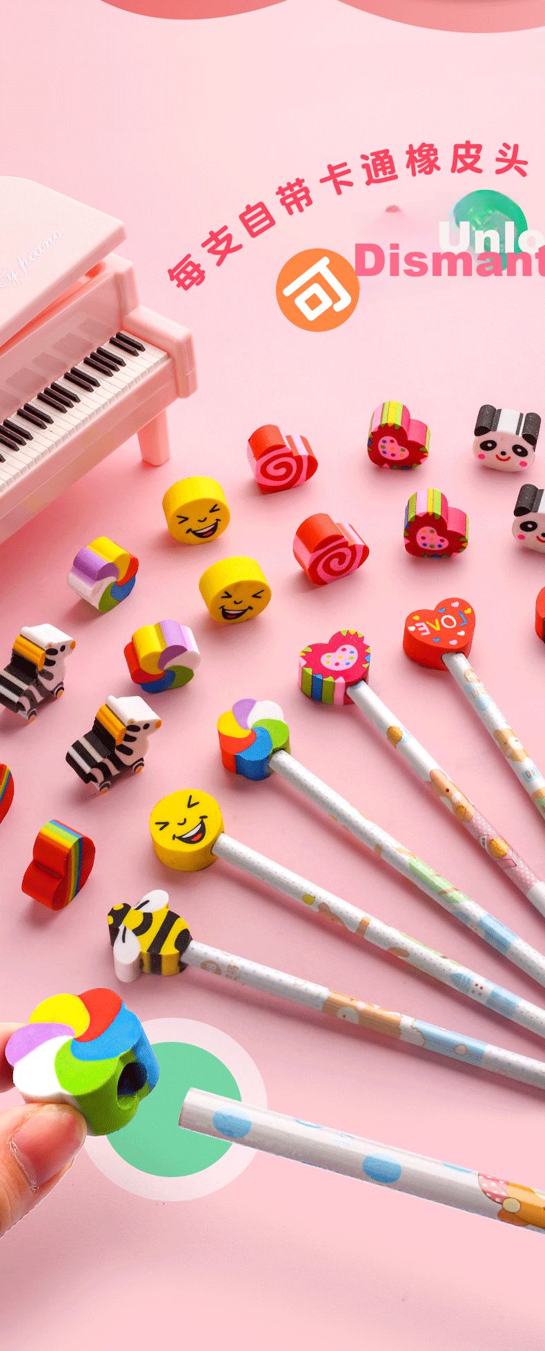 Jinzhi 20 HB Cartoon Pencils, Elementary School Student Prizes, Blind Box Pens, Kindergarten Cartoon Stationery, Cute Writing Pencils, Graduation Reward Gifts, Beginner Writing Pens, Rewards 2