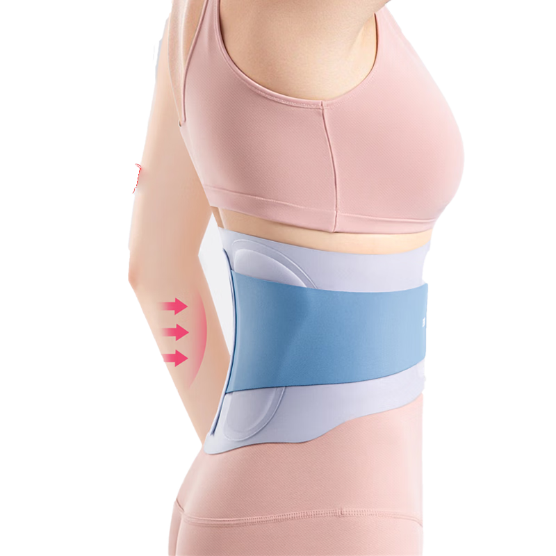 KYOLENS Medical Lumbar Support Belt for Herniated Disc, Breathable Summer Thin Waist Brace for Women, Lumbar Muscle Strain Relief