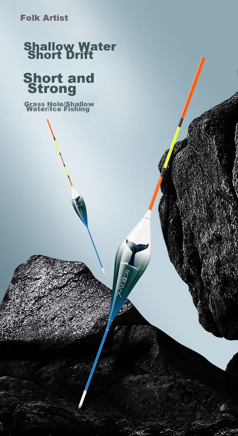 Minjianyiren Shallow Water Float Short Float Winter Fishing Shallow Bank Grass Cave Stream Ice Fishing Float Crucian Carp Baitiao Wild Fishing Bold Eye-catching Float 1