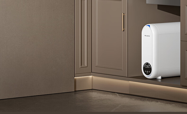 MeiLing Tankless Wall-Mounted Pipeline Water Dispenser Home Water Purifier Companion Instant Heating Direct Drinking Integrated Bottled Water Wall-Mounted Water Dispenser MY-GA0014 19