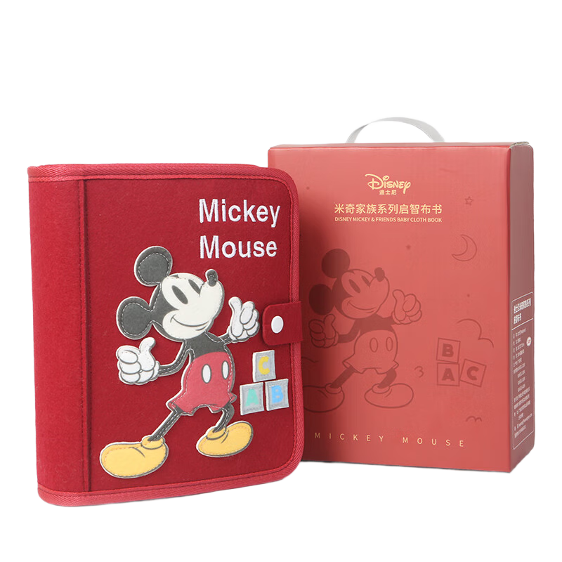 Disney Baby Soft Fabric Teething Quiet Educational Cognitive Development Book Toy for 1-Year-Old Children's Day Gift