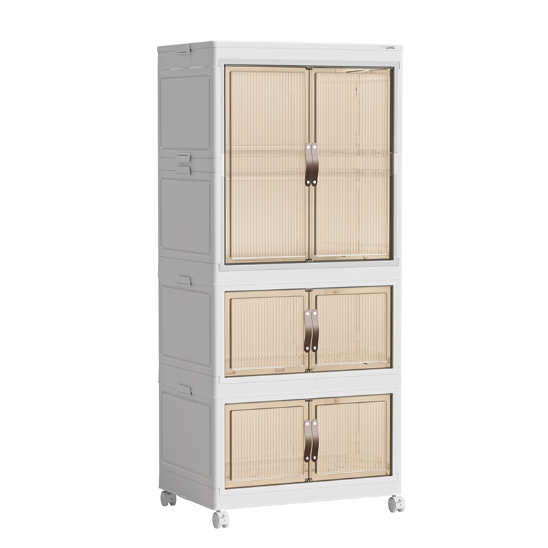 Xitianlong No-Installation Foldable Storage Cabinet Magnetic Storage Cabinet Bedside Storage Box with Universal Wheels 1 Cabinet 2 Boxes 68cm Width