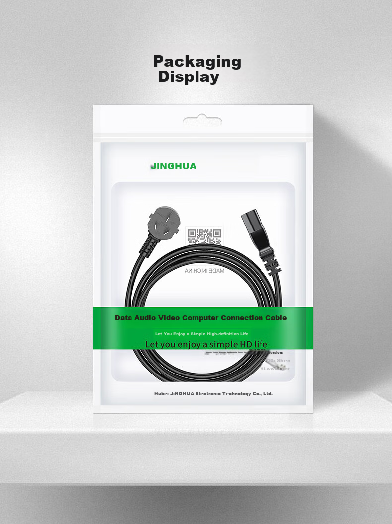 Jinghua Computer Power Cord, National Standard Three-Pin Universal Plug, Suitable for Desktops, Monitors, Projectors, Printers, Power Adapter Connection Cable, Black, 0.5 Meters, C510B 9