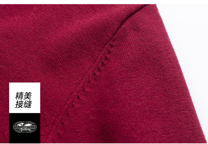 MiiOW Men's Autumn Winter Casual Versatile Non-Wool Mid-High Collar Knit Sweater Business Pure Cotton Warm Base Shirt 11