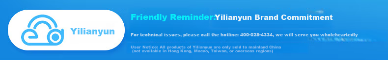 Yilianyun [Supports JD Takeout] K4 Fully Automatic Takeout Printing Machine, 58mm Receipt Printer, Meituan Hengle Wireless WIFI Multi-Platform Takeout Thermal Printer 1