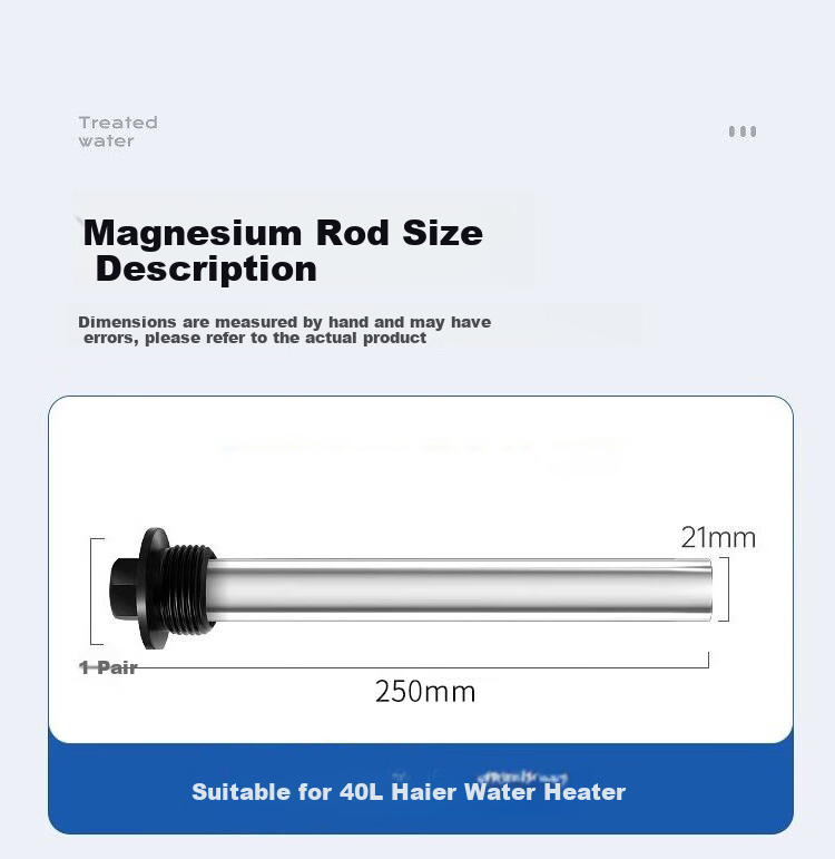 Keruier Compatible Magnesium Rod for Haier Electric Water Heater, Household Hot Water Heater Magnesium Rod 60L Universal Drainage Scale Removal Anode Rod Accessory 350mm Long Hot Water Heater Magnesium Rod 60L 2