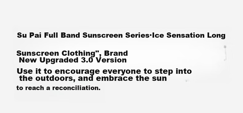 SUPIELD Full-Range Mid-Length Sun Protection Jacket for Women, Outdoor UV-Resistant, Cool-Feeling Windbreaker, Sun Protection Coat 4