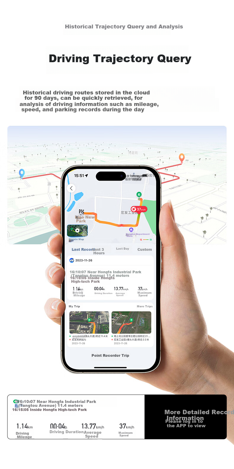 Weilute 4G Dash Cam, 4K High Definition, 24-Hour Parking Monitoring, Remote Control Via Beidou Positioning, GPS, Mobile Phone APP Connectivity 13