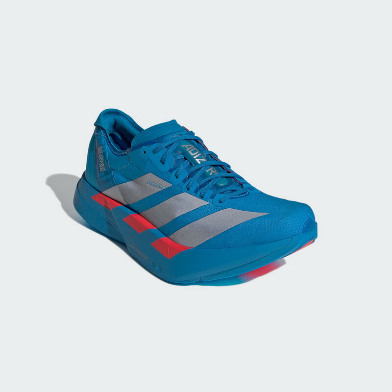 Adidas ADIZERO ADIOS PRO 4 M Running Shoes JR4796 Blue Size 42.5 Men