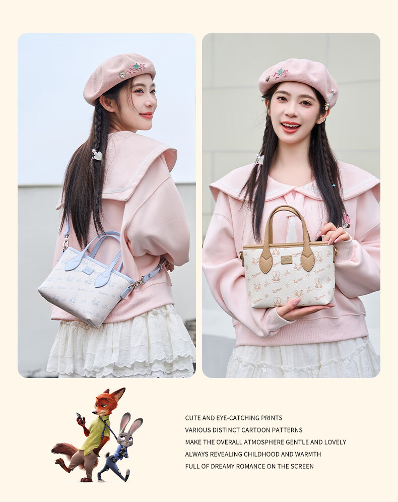 Disney Zootopia Women's Bag 2026 New Small Crossbody Gift for Female Friends and Girlfriend Birthday Present 2