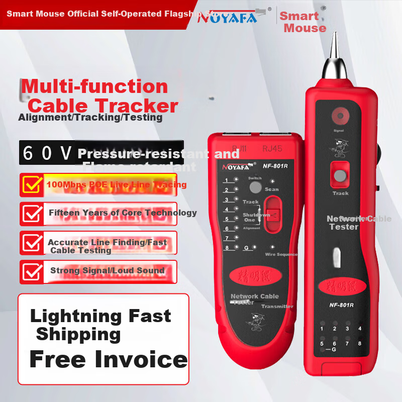 Jingmingshu NF-801R Cable Tester, Network Cable Tracer, Network Cable Tester, Wire Testing Instrument, Electrician's Multi-Function Set, Burn Prevention, PoE