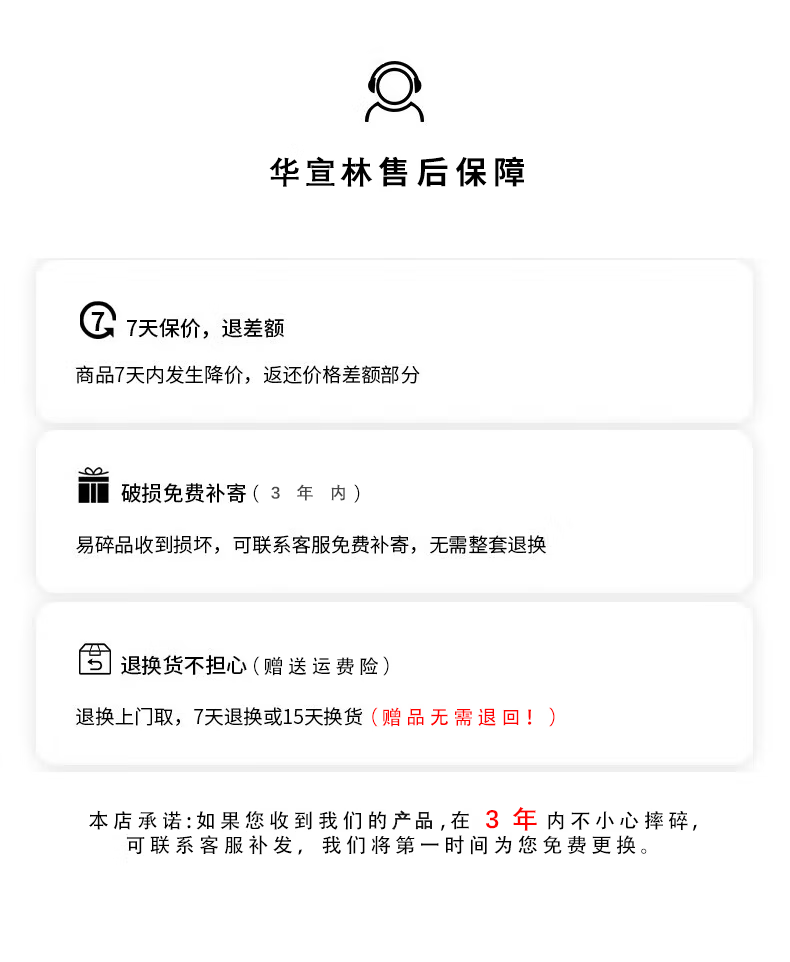 Huaxuanlin New Fortune Cat Ornament Electric Battery Operated Waving Hand Lucky Cat for Home Office Reception Opening Gift 20
