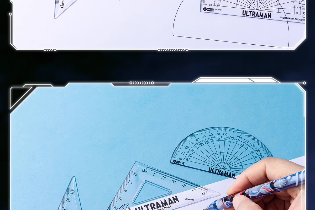 YI ZHENG Ruler Set, Stationery, First Grade Student Multifunctional Exam-Specific Protractor Drawing Measuring Geometry Scale Drawing Function Transparent Ruler, Ultraman YZ7310 16
