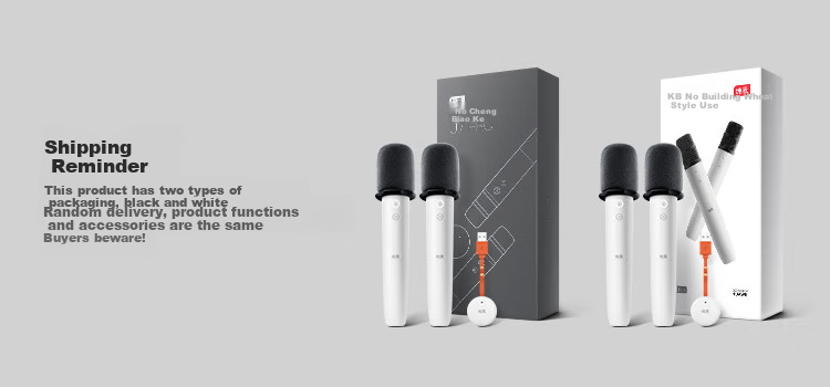 Chunmai Smart TV Wireless Karaoke Microphone, Home KTV Singing, Supports HarmonyOS Smart Device Set with K2 1