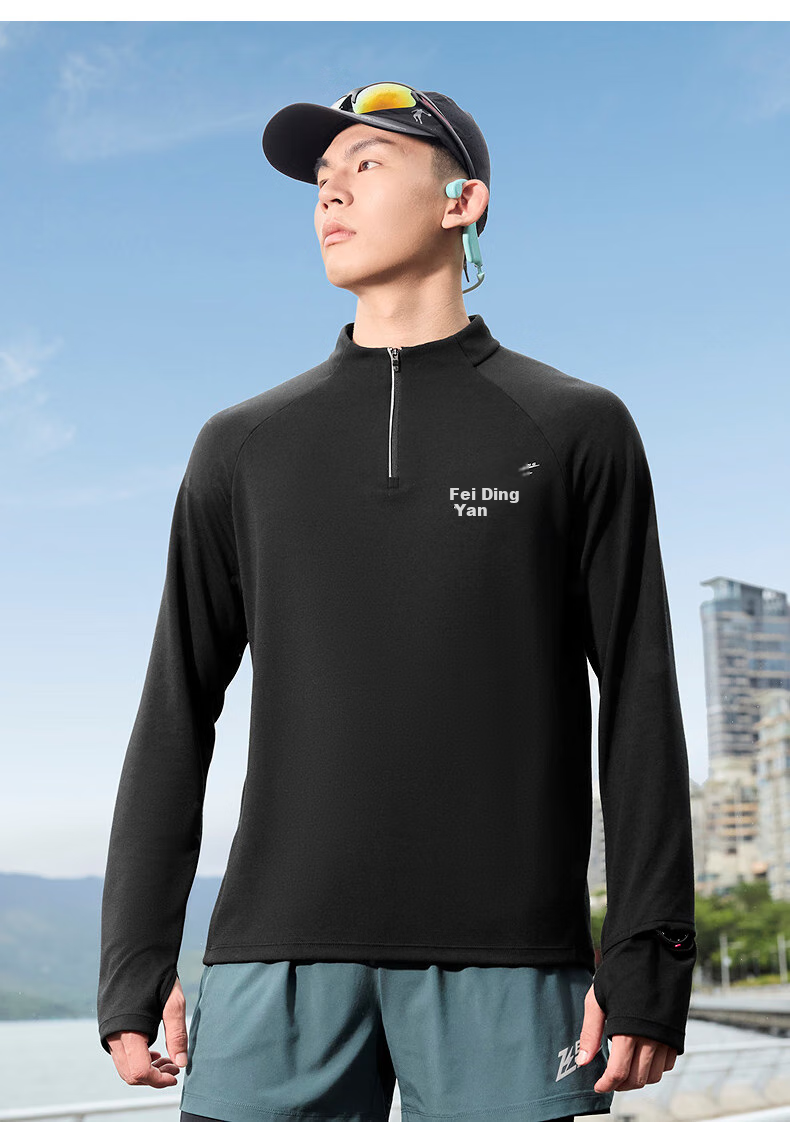 Jordan Feiying PB Modal Wool Long Sleeve Men's Professional Marathon Long T-Shirt Running Training Tee 15