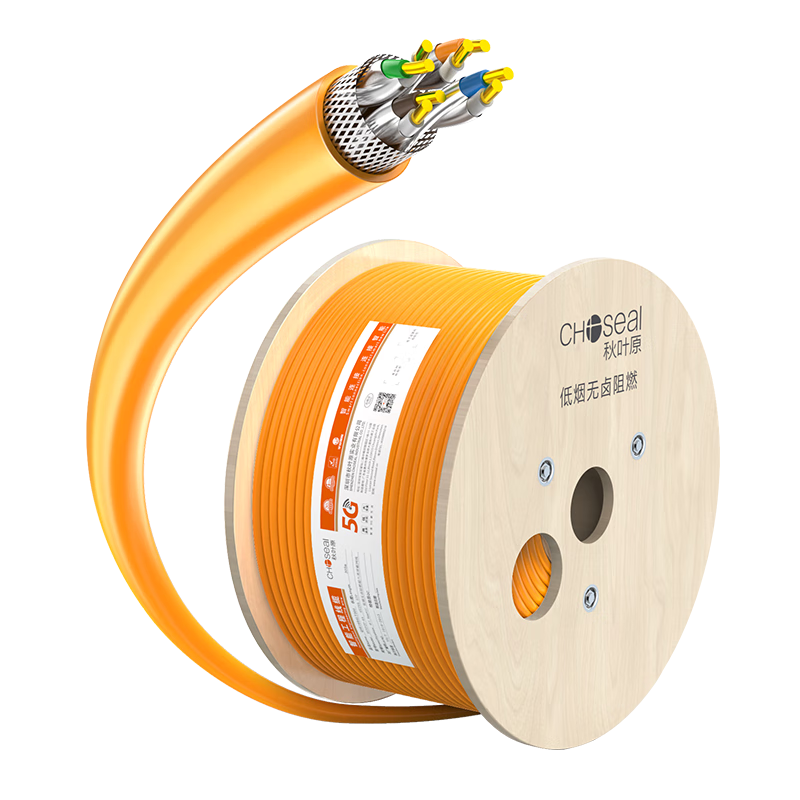 CHOSEAL CAT7 Dual Shielded Ethernet Cable [Low Smoke Halogen-Free Flame Retardant] CAT7 10Gbps 0.57mm Pure Copper Core Eco-Friendly Non-Toxic Box Cable Orange 305m QS6172CLT305