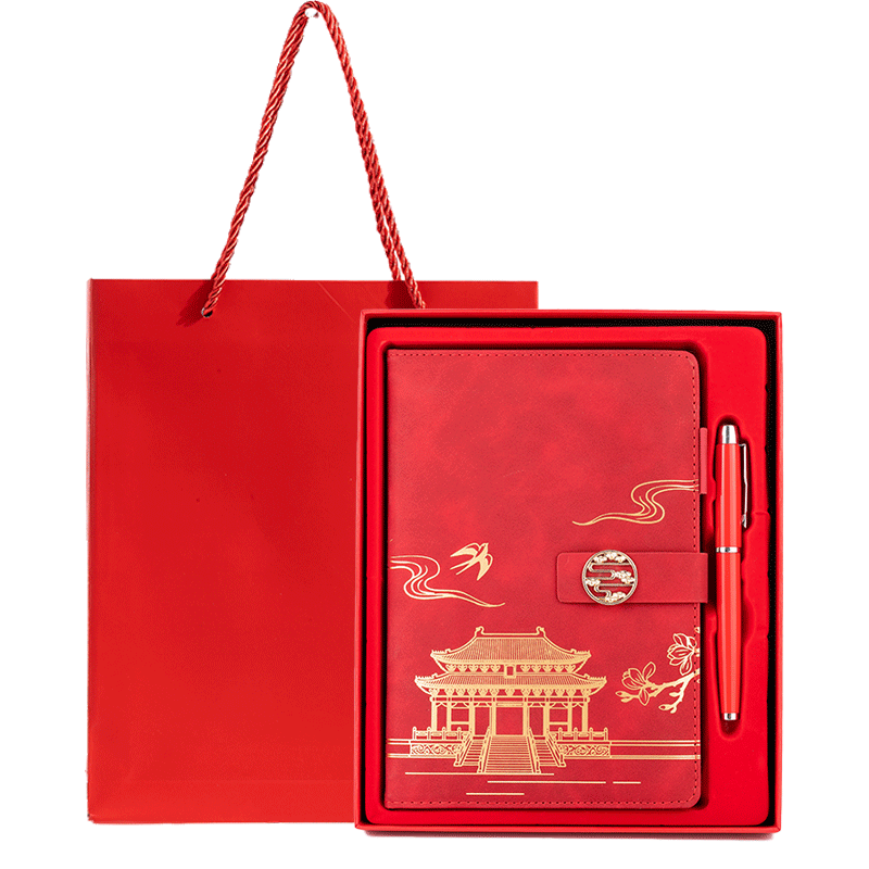 JD Jingzao Chinese Style Notebook Gift Box Set Red with Tote Bag