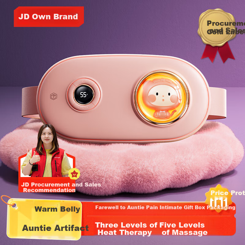 JD Original Space Capsule Heating Belt for Menstrual Pain Relief, Hot Compress, Birthday Gift for Women And Girlfriends