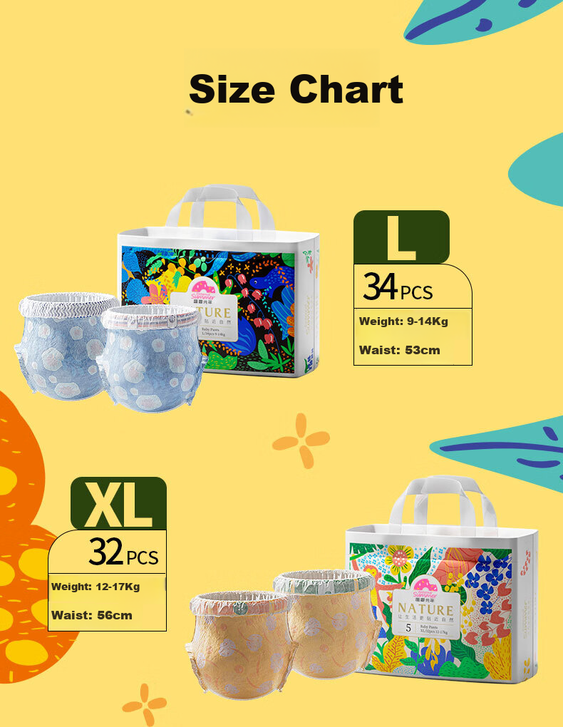 Shengxiaguangnian Nature Natural Pull-Up Diapers, Size L, 34 Count, Disposable Diapers, Ultra-Thi 17