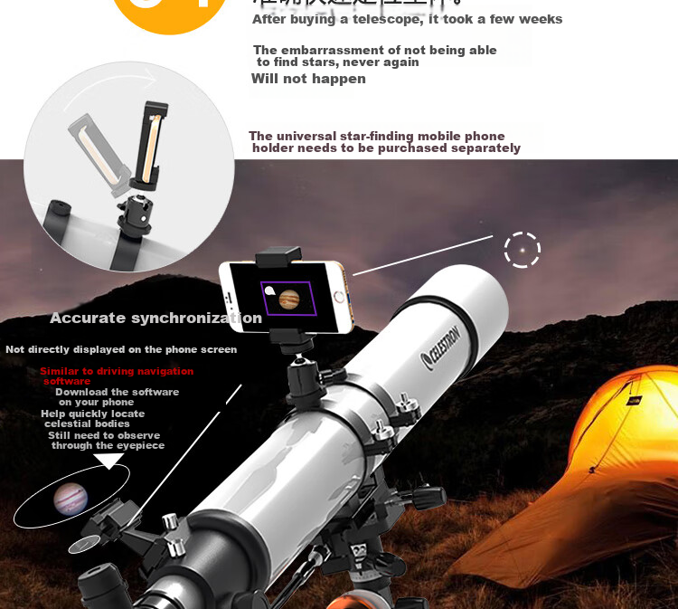 Xingtelang 80EQPro High-Definition, High-Magnification, Large-Aperture Professional Astronomical Telescope for Moon And Sky Observation, Student Science Education Birthday Gift 3