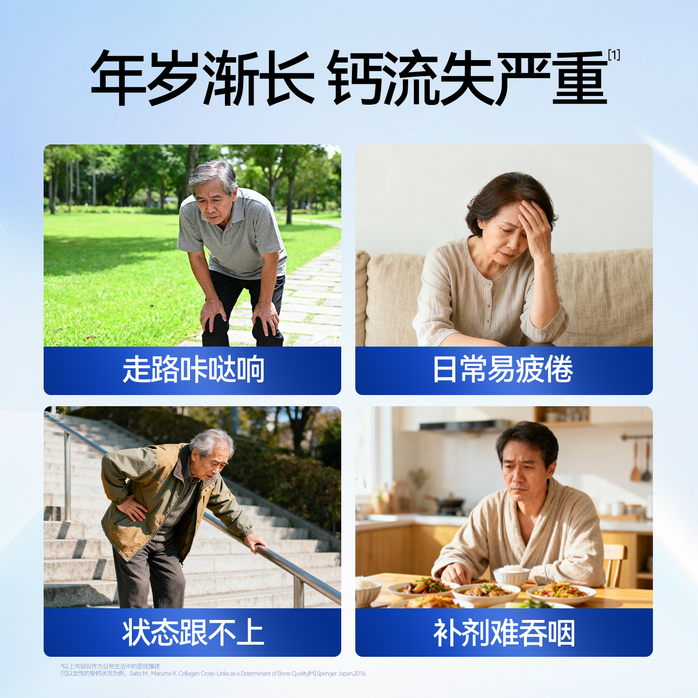 卓牧（JOMILK）羊奶粉无蔗糖高钙中老年成人全脂学生全家营养羊奶粉400g/盒送礼