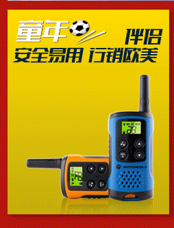 T60-5_04_01.gif