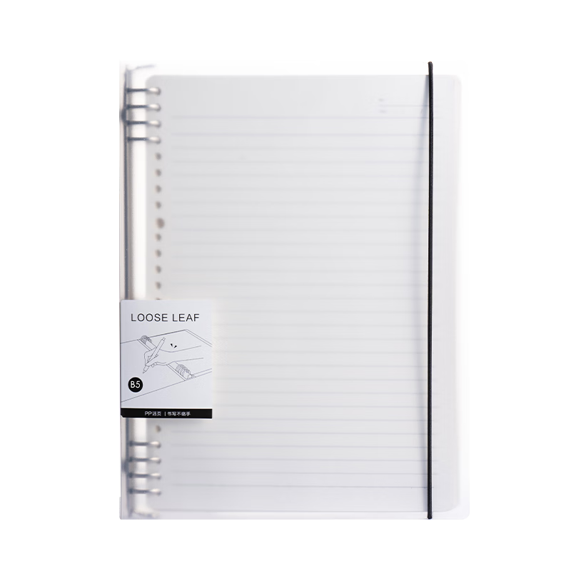 Deli A4/60 Sheets Loose-Leaf Notebook Removable Student Spiral Notebook Transparent Lined HA460-6