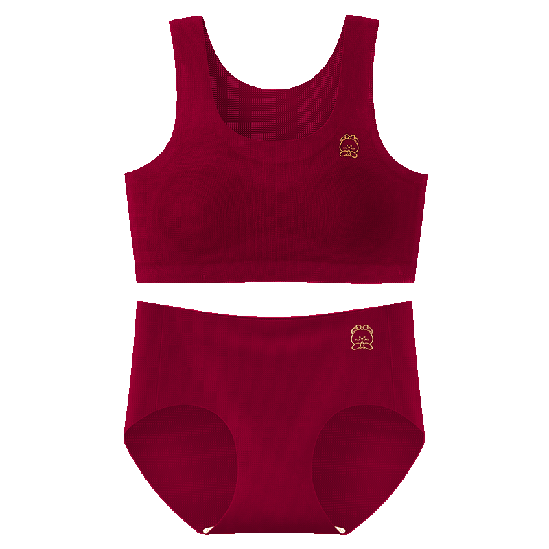 Mei Ya Ting Girls' Red Vest Underwear Set for Birth Year, Stage 1 Adolescent Bra for Girls Born in the Year of the Horse 2026