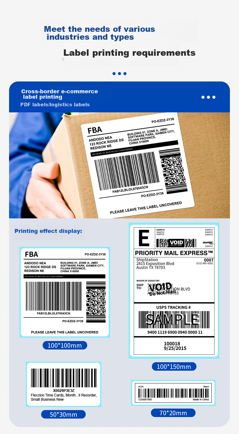 QIRUI QR-888XPro Bluetooth Thermal Label Printer for Express Delivery, Cross-Border 300dpi High-Definition Model, 108MM Self-Adhesive Electronic Shipping Label Printer 3