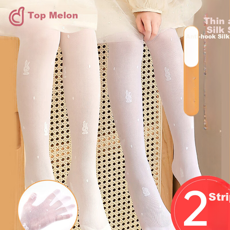 Dingguagua Children's Silk Stockings, Girls' Tights, White Pantyhose, Leggings, Baby Summer Thin Dance Socks, Suitable for Outdoor Wear