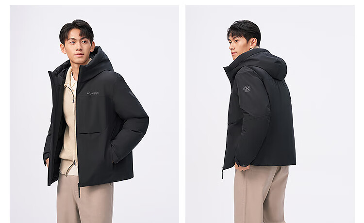 BOSIDENG Men's Off-Season 90% Down Thickened Hooded Loose Short Casual Warm Jacket 20