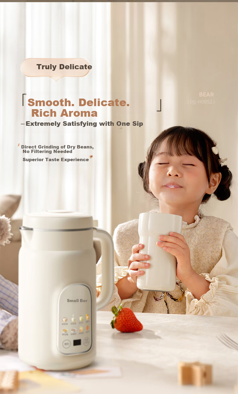 Bear White Moonlight Soy Milk Maker Blender, Home Use, 1.2L Large Capacity, Fast Soy Milk, 316L Stainless Steel, for 3-4 People, Fully Automatic, No Cooking Required, 2025 New Model DJJ-H08S2 Upgraded Versio 14