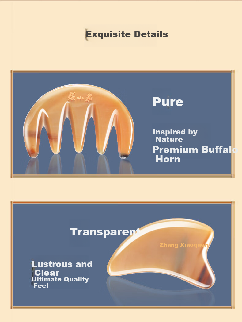 Zhangxiaoquan Ox Horn Gua Sha Board, Facial Gua Sha Lifting Massage Beauty Tool, 6MM Ruyi Series, Home Face Lifting Device 5