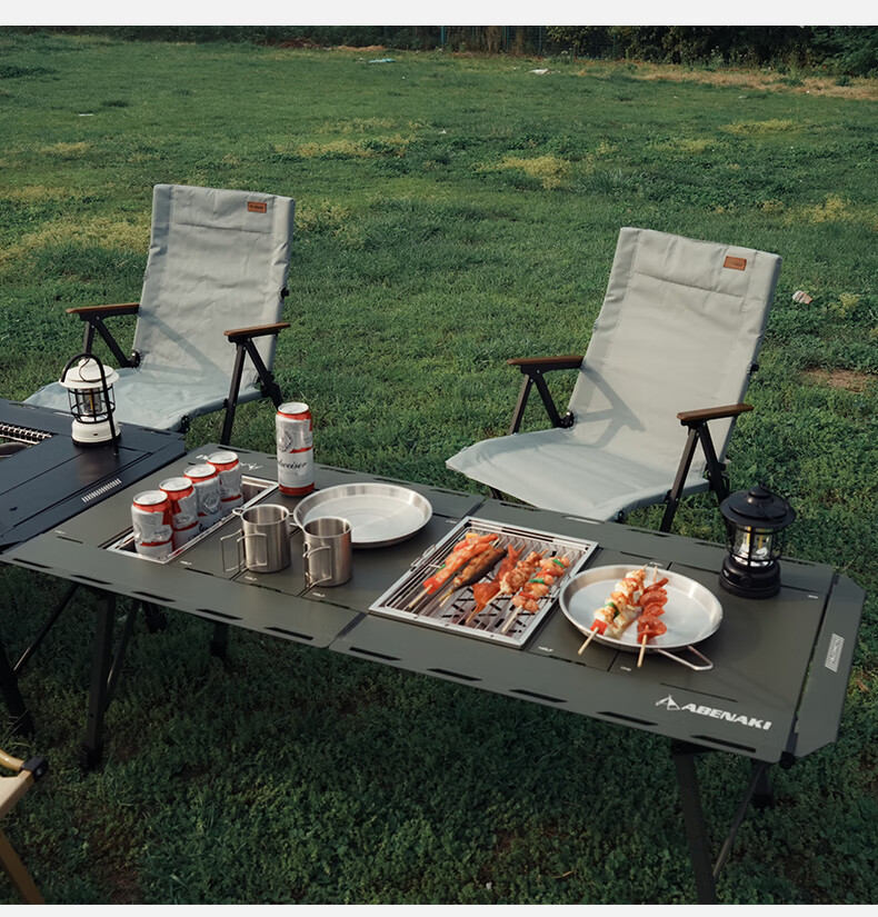 ABENAKI Korea 5-Unit IGT Camping Table Outdoor Portable Picnic Table Multifunctional Tactical Folding Table Camping Gear 7