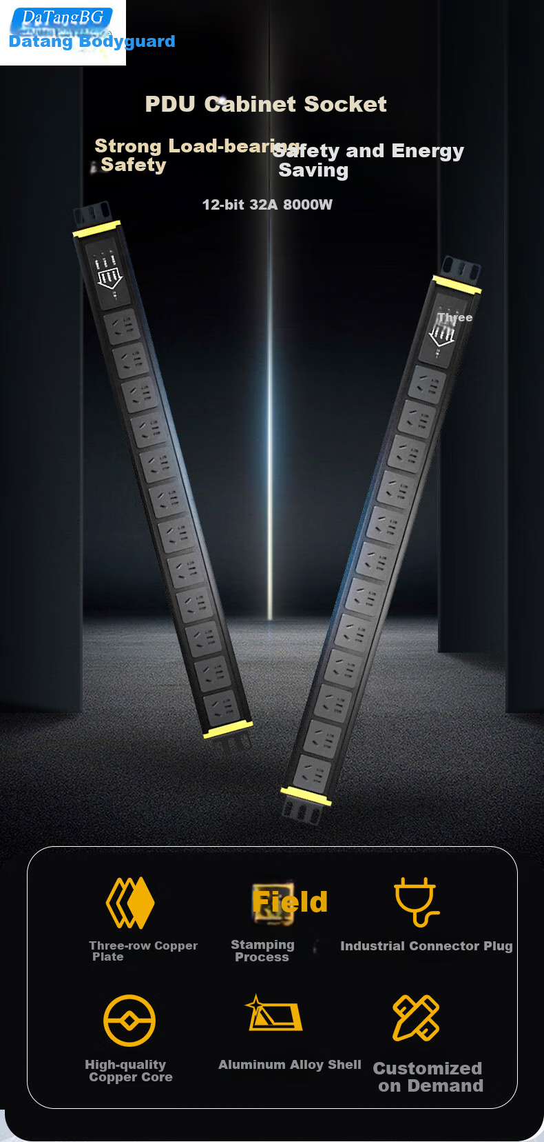 Datangbao PDU Cabinet Socket, 32A 8000W, Aluminum Alloy, Three-In Protection, 12 Outlets, Cabinet-Specific, National Standard, Cable Length 3 Meters, HP7805 1