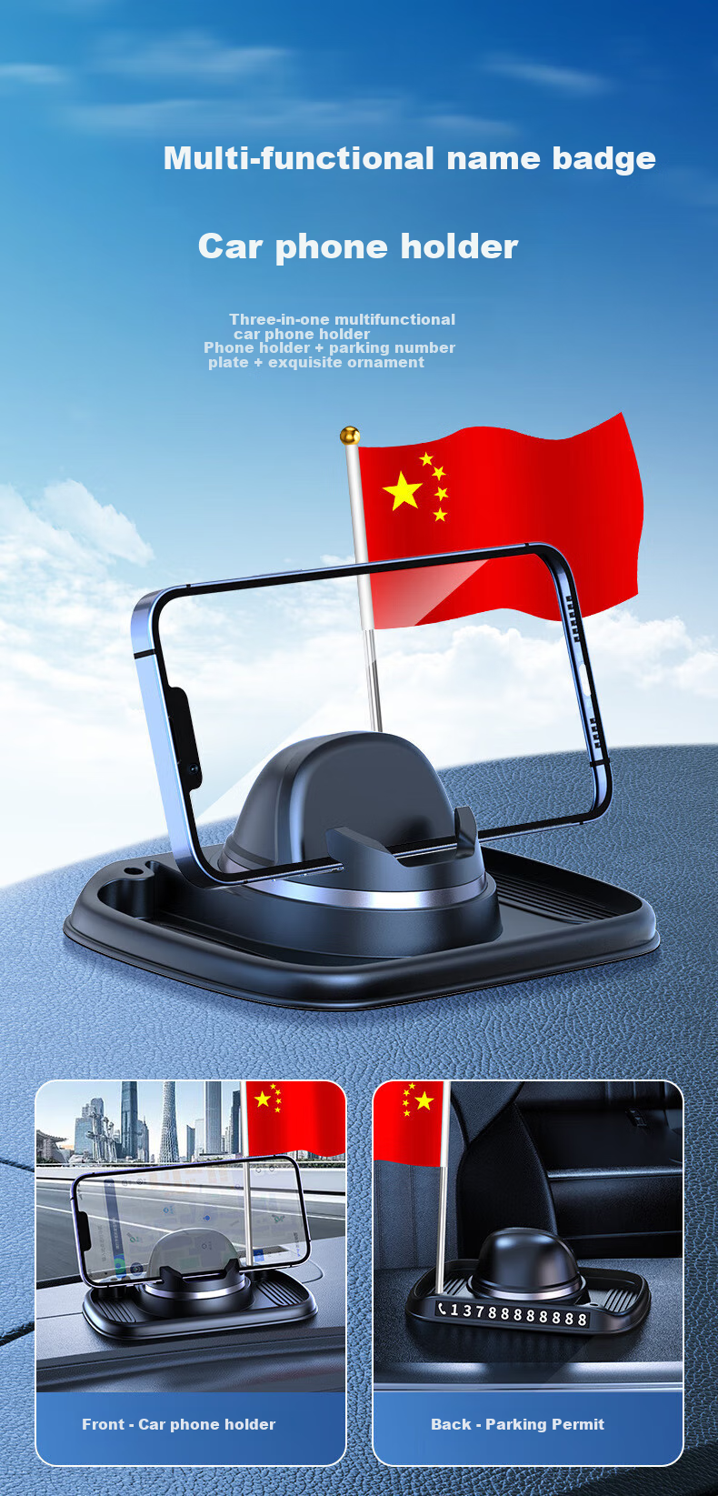 Dijialun Car Phone Holder, Magnetic Dashboard Mount for Navigation, Multifunctional New Style National Flag Ornament 1