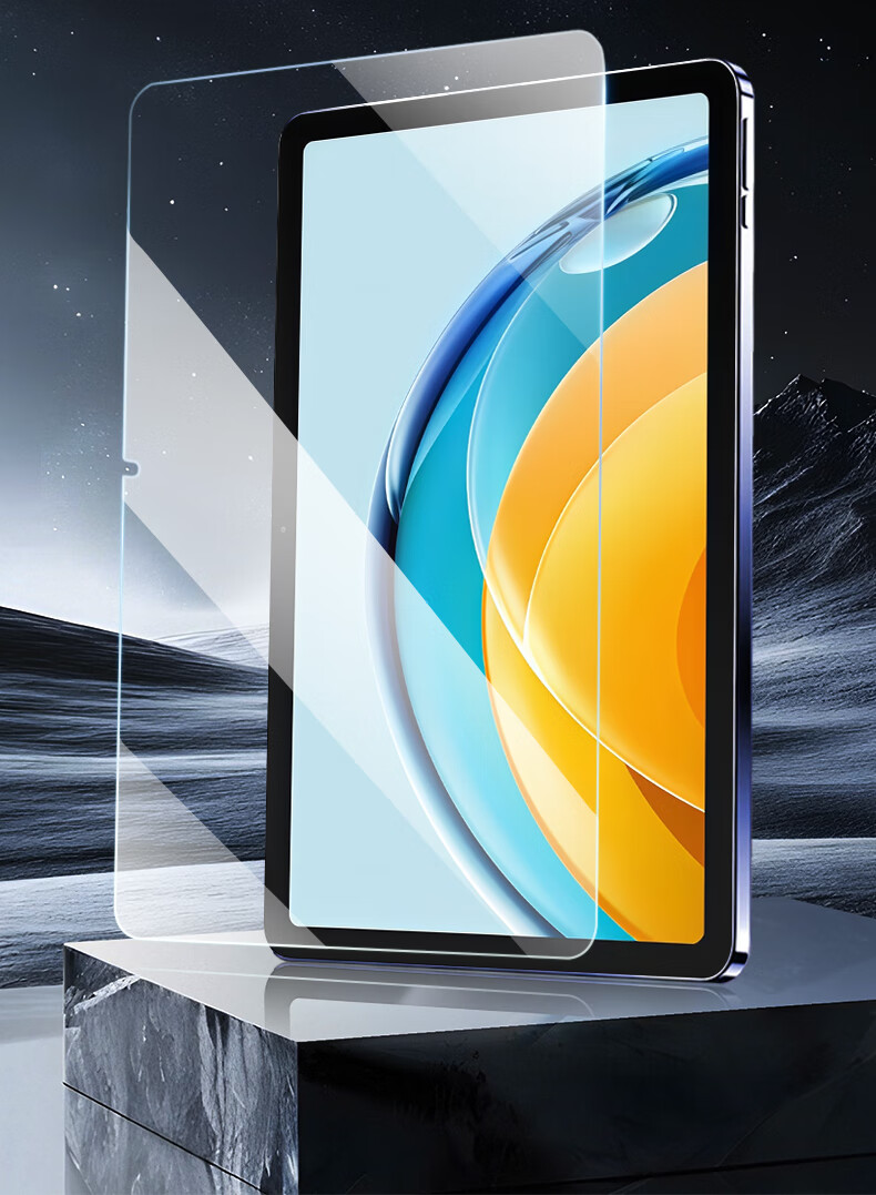 ALittleFlower Tempered Glass Screen Protector for Huawei MatePad SE 10.4-inch 2023 Model, AR Anti-Reflective, HD Anti-Fingerprint, Anti-Scratch, Shockproof Protective Film 1