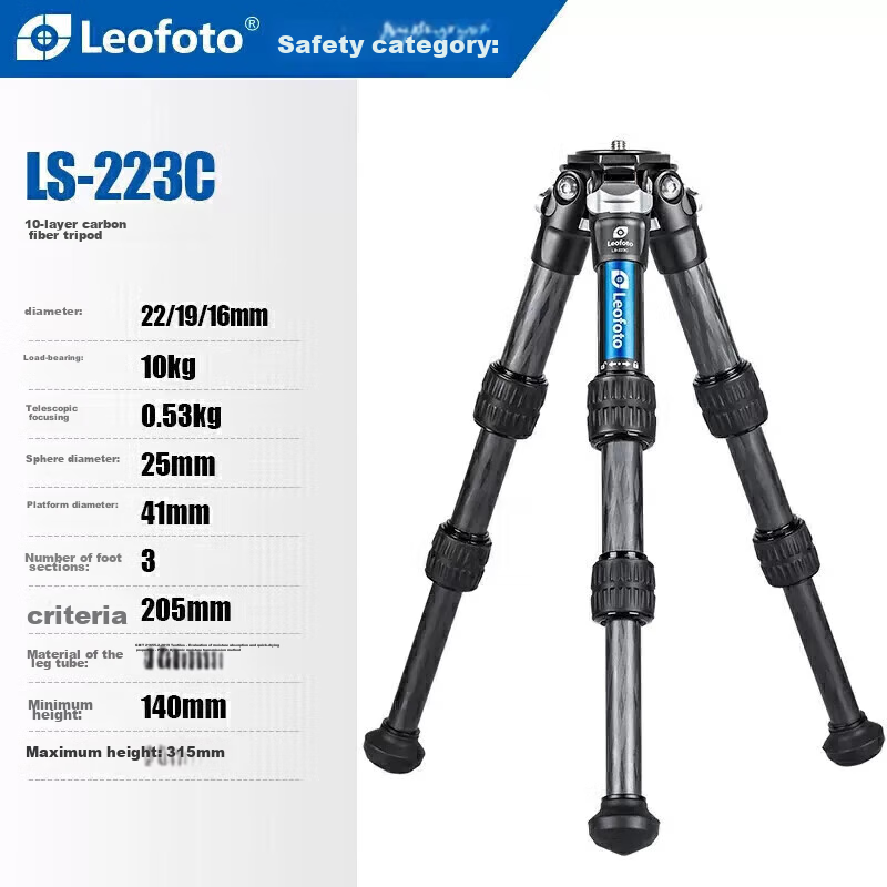 Leofoto Tripod, Desktop Mini Camera And Smartphone Photography And Videography Lightweight Travel Portable Tripod, LS-223C (Single Tripod)