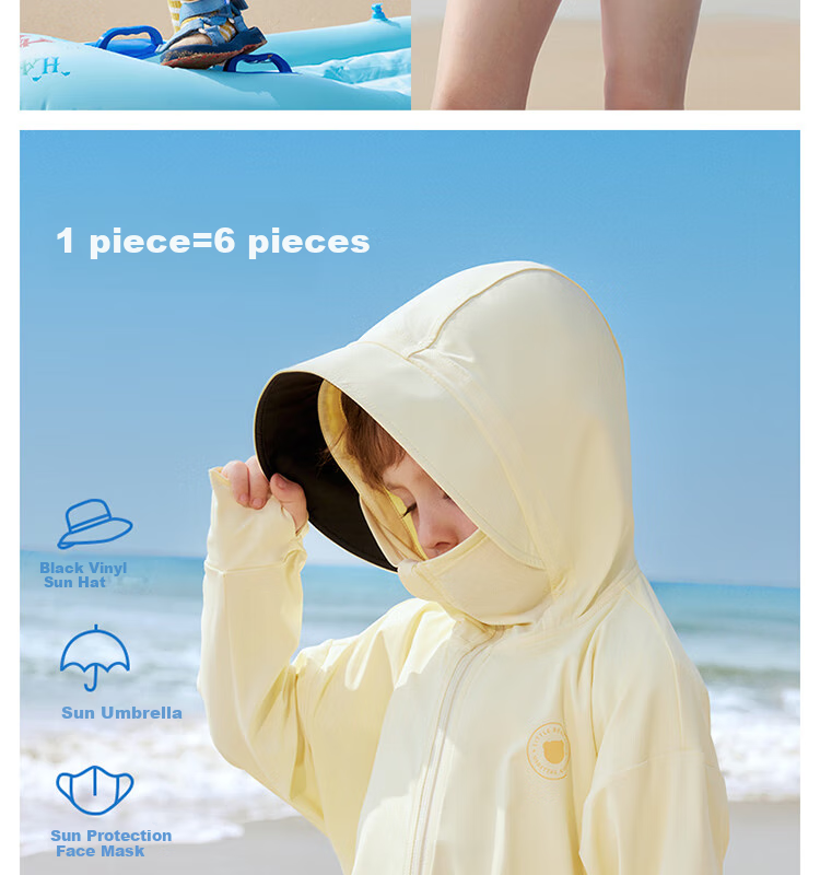 Beitaisi Children's Sun Protection Clothing, 2026 New Style Ice Silk Skin Coat, UV-Resistant Breathable Parent-Child Sun Protection Garment for Boys And Girls 19