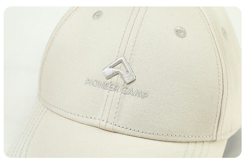 Pioneer Camp Unisex Casual Baseball Cap Sun Hat Black One Size 16