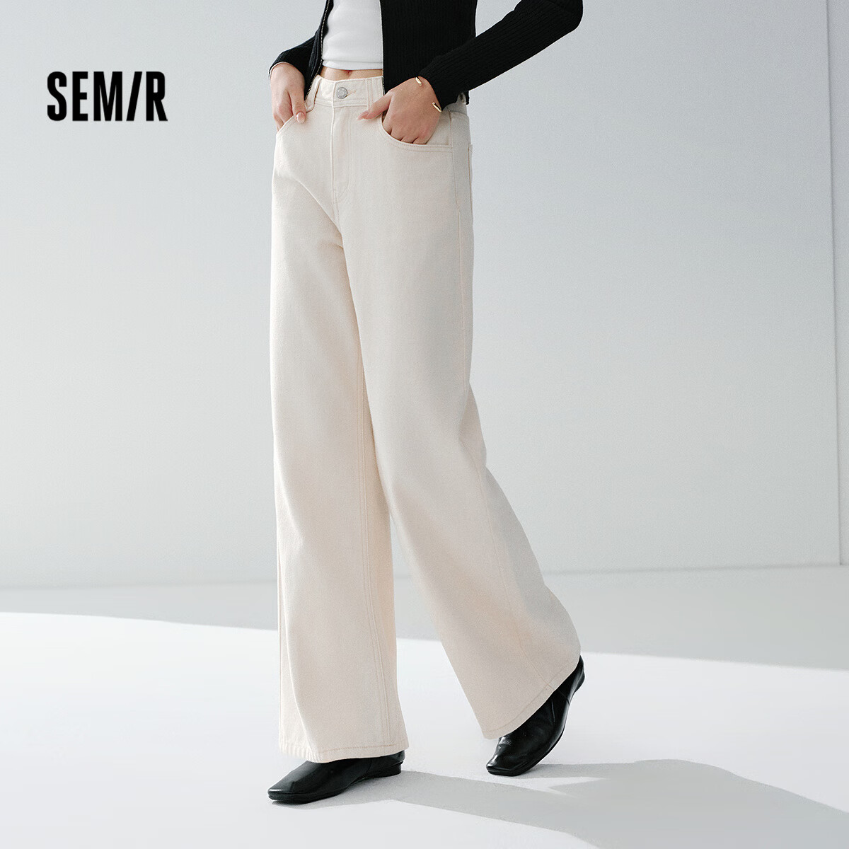 Semir Women's Summer Jeans with Lyocell Wide-Leg Pants 2026 New Loose Fit Long Pants Hong Kong Style Slimming Floor-Length Trousers