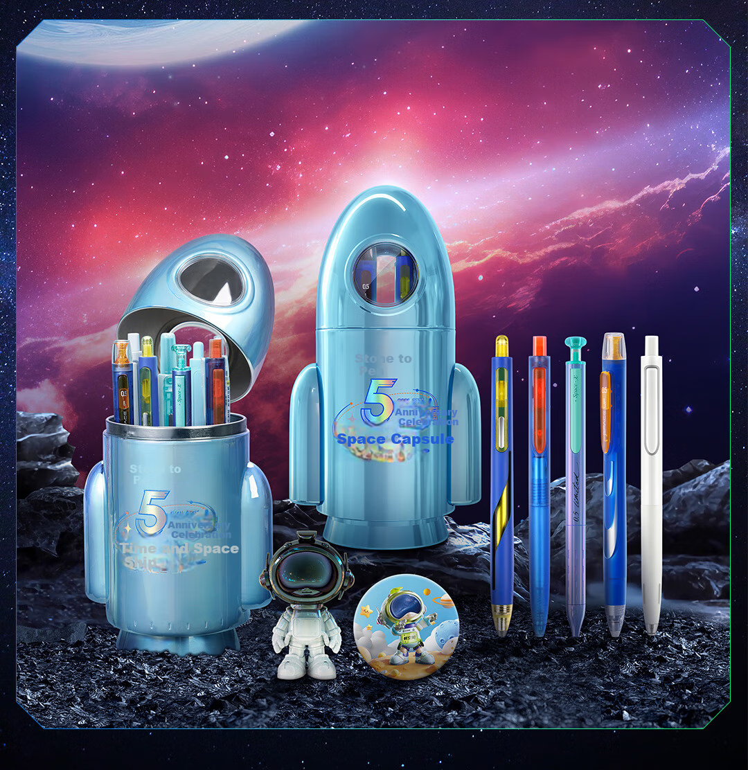 Dianshi Pen Set [National Day Gift], Space Capsule Rocket 5th Anniversary Limited Edition Pen Holder, Aesthetically Pleasing Stationery Set Gift Box, Student Birthday Present, 361E-B Nebula Purple 17