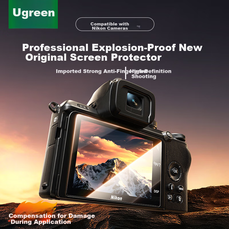 UGREEN Tempered Glass Screen Protector for Nikon Z63, Z6III, Z6 Third Generation, Z50 Second Generation, Z50II Camera Screen Protector, Mirrorless Camera Accessory