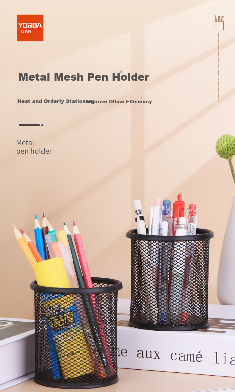 Youbili Office Pen Holder, Circular Mesh Pen Insert, Office Supplies Stationery, Simple Perforated Pen Cup, 802A 1