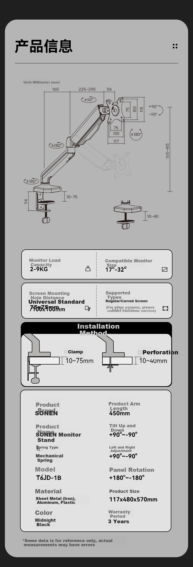 Songneng Monitor Stand, Computer Stand Display Arm, Computer Desk Screen Bracket, Quick Assembly Bracket, Monitor Riser, Compatible with Zhuowei T630S-1B 9