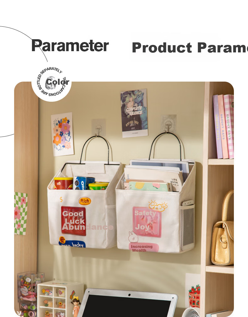 Fanyejia Dorm Bedside Storage Hanging Bag, Bedside Organizer Rack, Bunk Bed Helper for Students, Bedside Clutter Organizer Basket 12