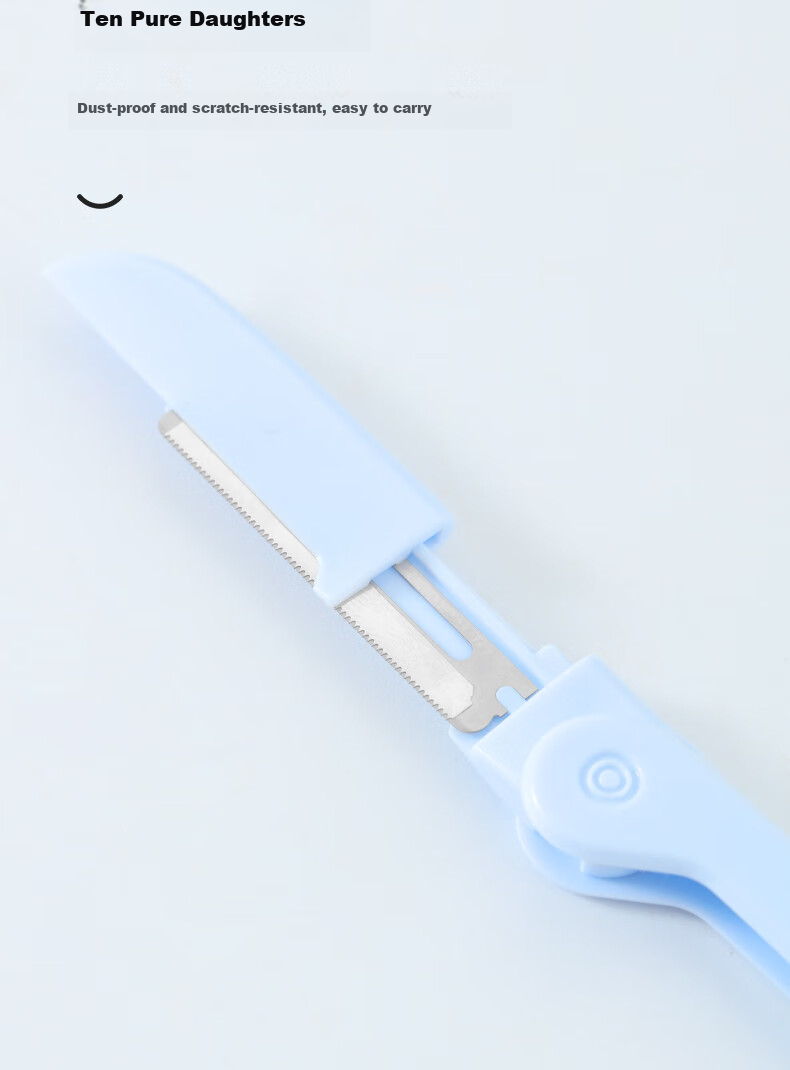 Zhangxiaoquan Home-Use Yicai Folding Eyebrow Razor, Eyebrow Shaver for Women Beginners, Eyebrow Trimming Tool H41560200 4